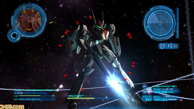 macross_trial_frontier_02