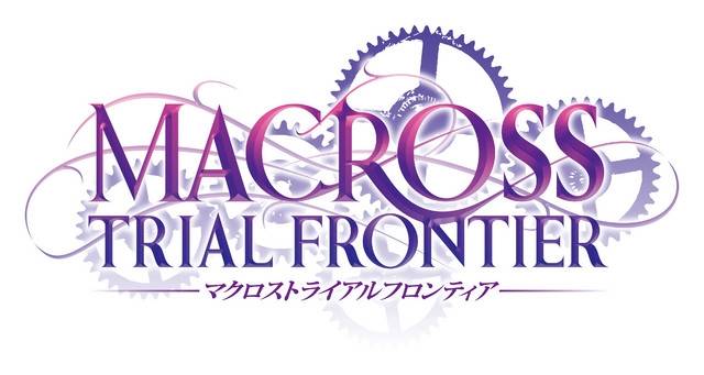 macross_trial_frontier_logo