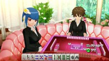 Mahjong Dream Club 16.03 (44)