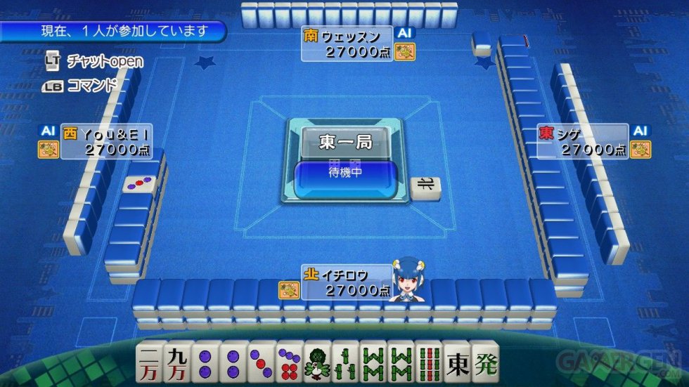 Mahjong Dream Club 16.03 (96)