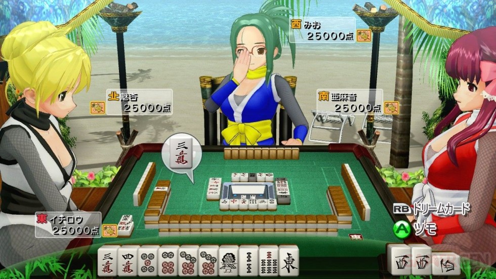 Mahjong Dream Club 16.03 (9)