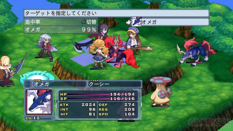 makai_senki_disgaea_4_071010_12