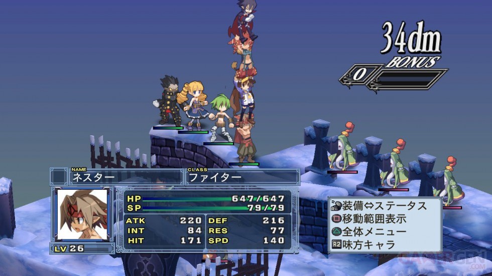 makai_senki_disgaea_4_071010_19