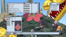 makai_senki_disgaea_4_071010_29