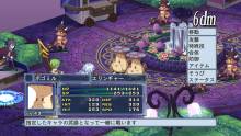 makai_senki_disgaea_4_071010_30