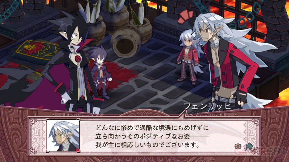 makai_senki_disgaea_4_071010_50