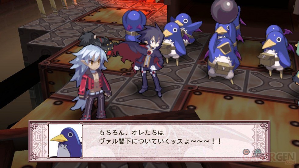 makai_senki_disgaea_4_071010_52