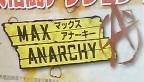 Max-Anarchy-Head-26012011-01