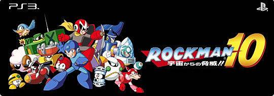 Megaman 10 Rockman PS3