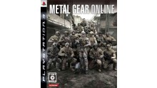 metal-gear-online-jaquette-04062011-01