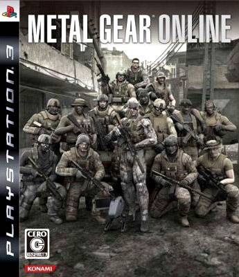 metal-gear-online-jaquette-04062011-01
