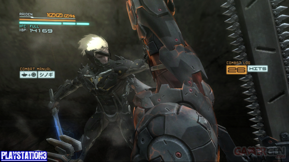 Metal Gear Rising Revengeance comparaison PS3 Xbox 360 08.11.2012 (10)