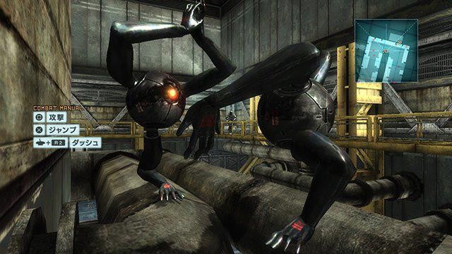 Metal Gear Rising Revengeance images screenshots 0006
