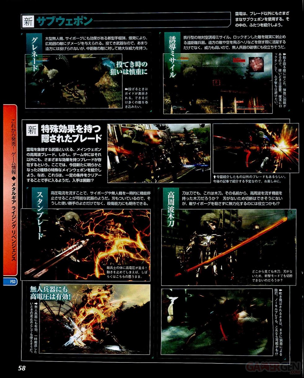 Metal Gear Rising Revengeance scan 7