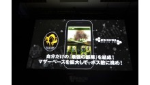 Metal-Gear-Social-Ops_30-08-2012_pic-3