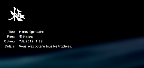 Metal Gear Solid 4 - Trophées PLATINE    1