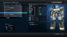 Mobile-Suit-Gundam-Battle-Operation_2012_03-21-12_024