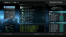 Mobile-Suit-Gundam-Battle-Operation_2012_03-21-12_030