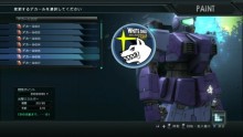 Mobile Suit Gundam Battle Operation images screenshots 007