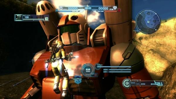 Mobile Suit Gundam Battle Operation images screenshots 026