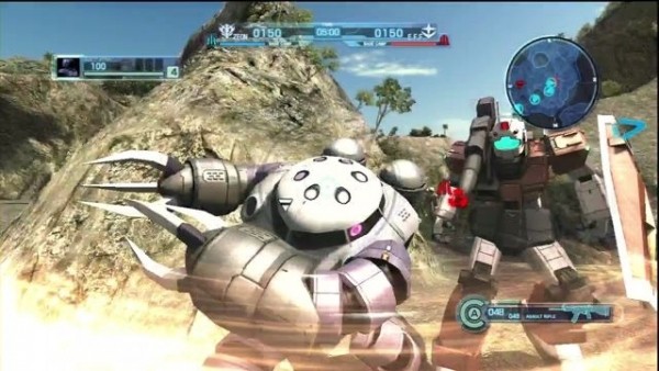 Mobile Suit Gundam Battle Operation images screenshots 033