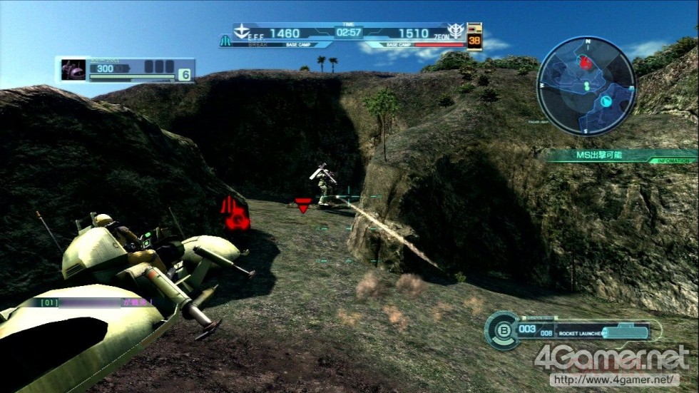 Mobile_Suit_Gundam_Battle_Operation_screenshot_03042012_01 (12)