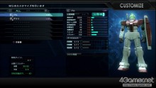 Mobile_Suit_Gundam_Battle_Operation_screenshot_03042012_01 (13)