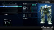 Mobile_Suit_Gundam_Battle_Operation_screenshot_03042012_01 (14)