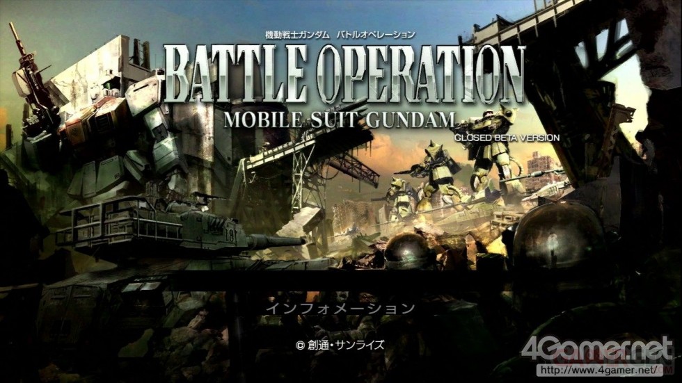 Mobile_Suit_Gundam_Battle_Operation_screenshot_03042012_01 (1)