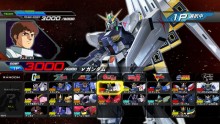 Mobile-Suit-Gundam-Extreme-VS-Image-05102011-03