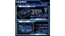 Mobile-Suit-Gundam-Extreme-VS-Stick-Arcade-Image-141211-01