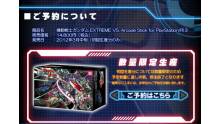 Mobile-Suit-Gundam-Extreme-VS-Stick-Arcade-Image-141211-04
