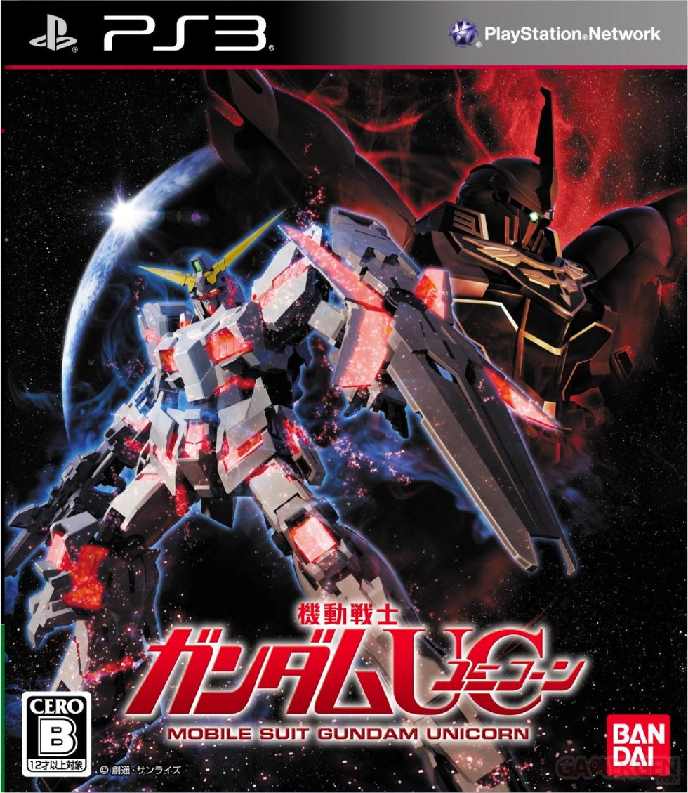 Mobile-Suit-Gundam-Unicorn-Jaquette-NTSC-J-01