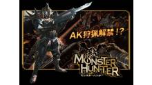 monster_hunter_lost-planet-2-skin00