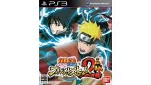Naruto Ninja Storm 2 PS3 couverture