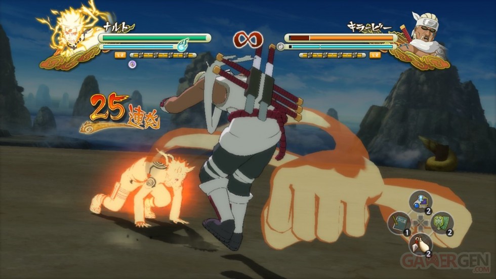 Naruto Shippuden Ultimate Ninja Storm 3 images screenshots  06