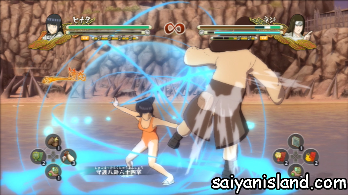 Naruto Shippuden Ultimate Ninja Storm 3 screenshot 19042013 009