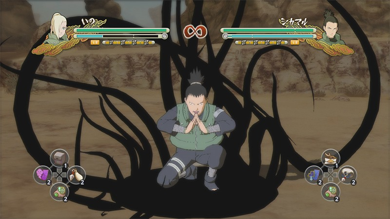 Naruto Storm 3 screenshot 13012013 007