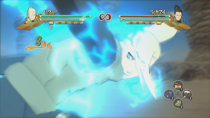 Naruto Storm 3 screenshot 13012013 016