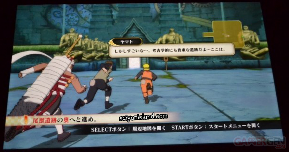 Naruto Storm 3 screenshot 17022013 006