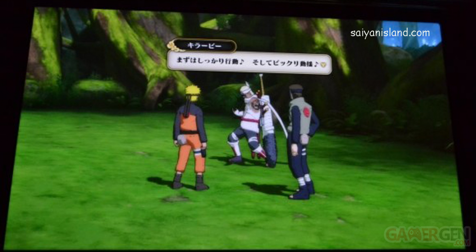 Naruto Storm 3 screenshot 17022013 007