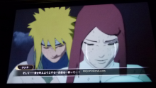 Naruto Storm 3 screenshot 17022013 043