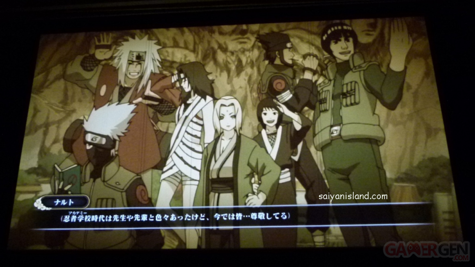 Naruto Storm 3 screenshot 17022013 044