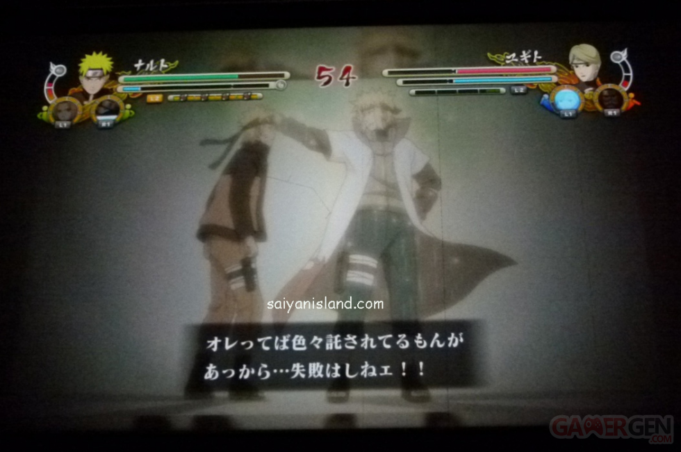 Naruto Storm 3 screenshot 17022013 046