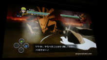 Naruto Storm 3 screenshot 17022013 051