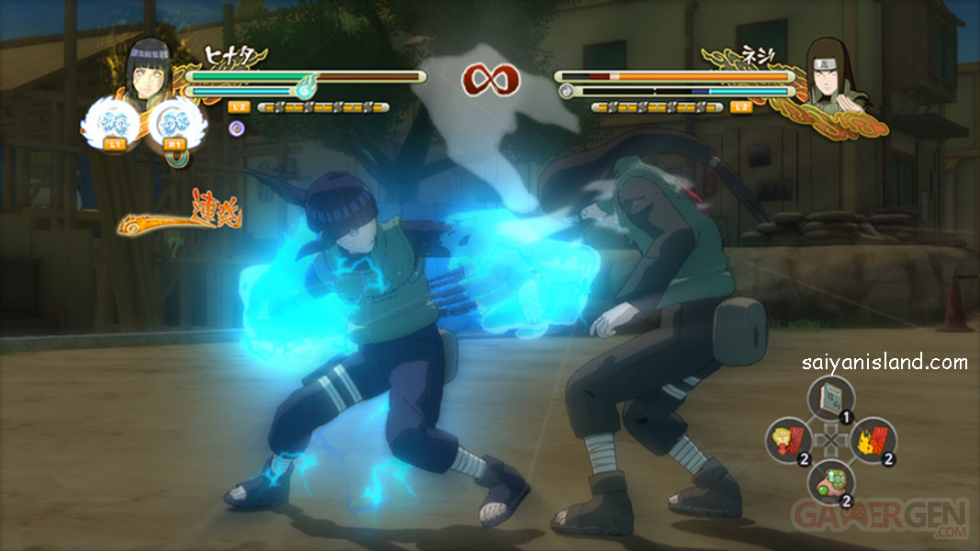 Naruto Storm 3 screenshot 19022013 011