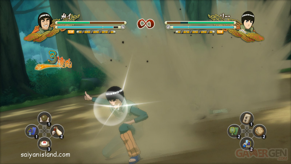 Naruto Storm 3 screenshot 19022013 018