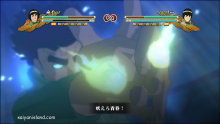 Naruto Storm 3 screenshot 19022013 019