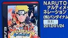 Naruto SUNS Generations demo tuto explication logo vignette 26.01.2012