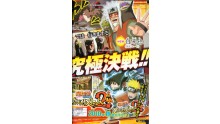 Naruto Ultimate Ninja Storm 2 Narutimate Shippuden scan Jump (1)